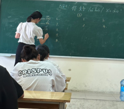 赴越南華語教學