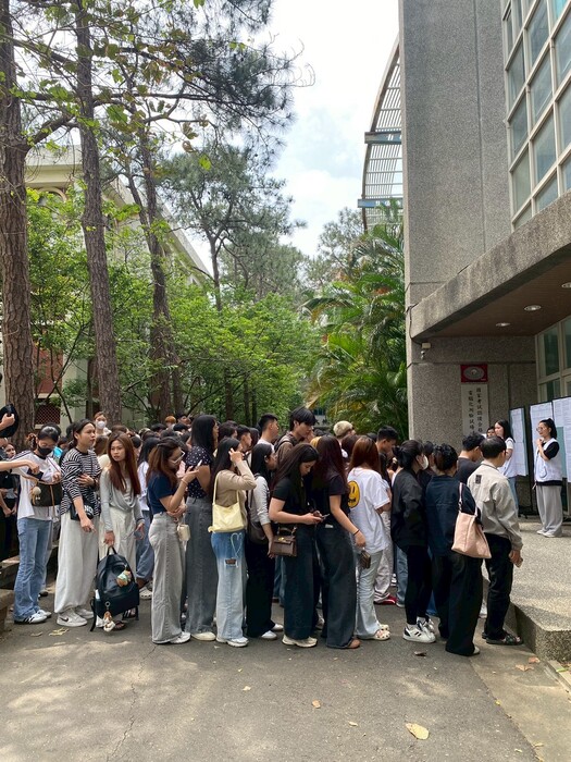 1150418 華語文能力測驗圖片
