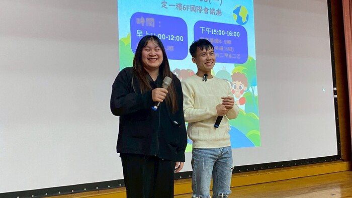 國際畢業生跨海求學與職涯分圖片
